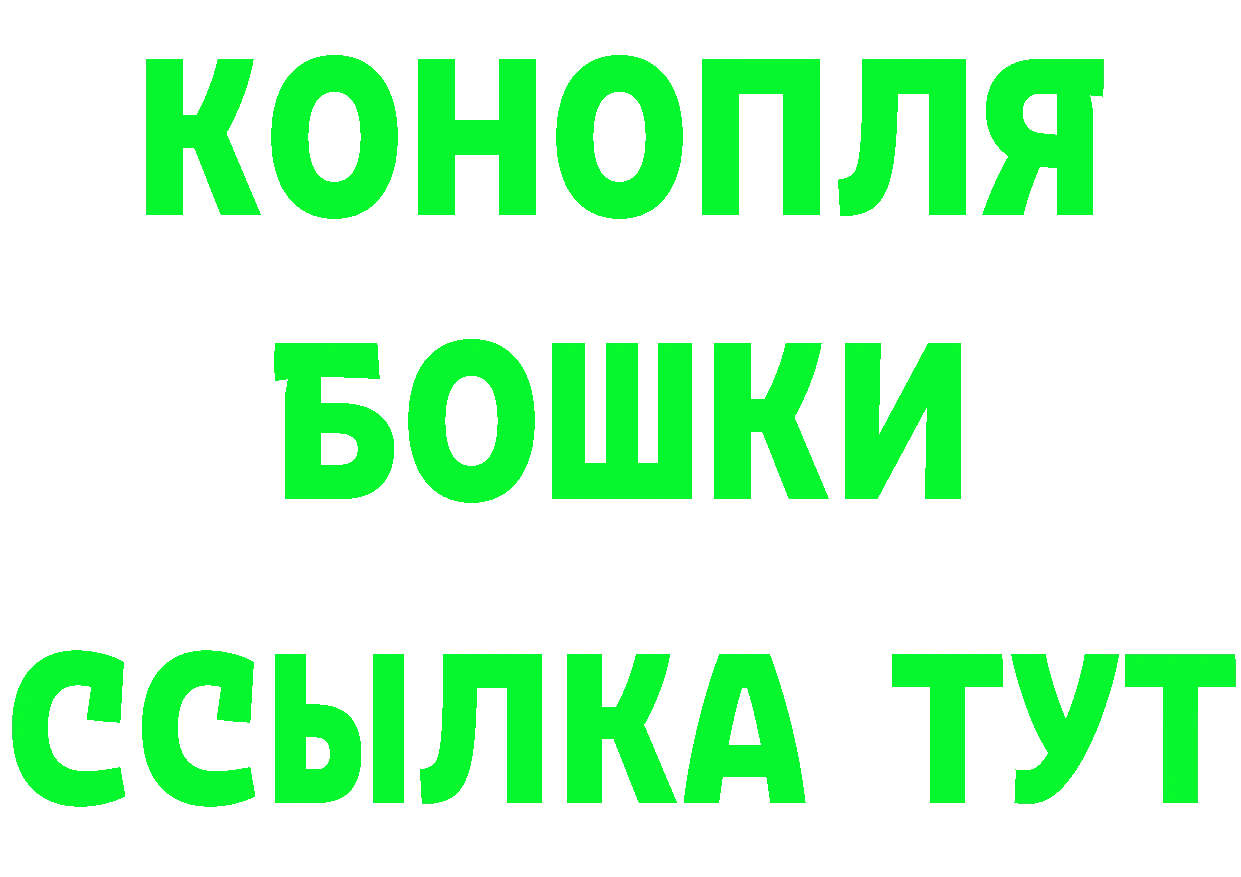 Бутират BDO 33% вход мориарти OMG Данилов